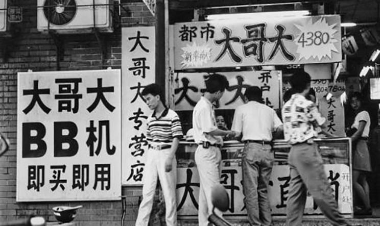  大众,桑塔纳,别克,世纪