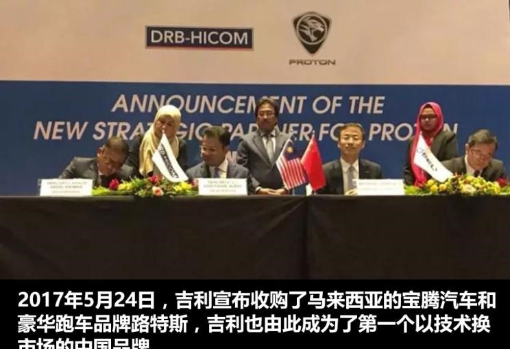  大众,桑塔纳,别克,世纪