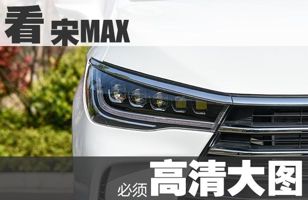  比亚迪,比亚迪V3,比亚迪e6,比亚迪e3,比亚迪D1,元新能源,比亚迪e9,宋MAX新能源,元Pro,比亚迪e2,驱逐舰05,海鸥,护卫舰07,海豹,元PLUS,海豚,唐新能源,宋Pro新能源,汉,宋PLUS新能源,秦PLUS新能源