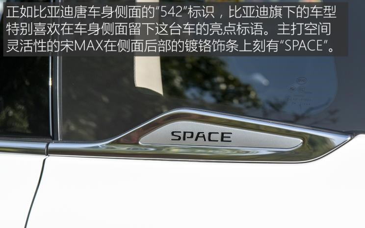  比亚迪,比亚迪V3,比亚迪e6,比亚迪e3,比亚迪D1,元新能源,比亚迪e9,宋MAX新能源,元Pro,比亚迪e2,驱逐舰05,海鸥,护卫舰07,海豹,元PLUS,海豚,唐新能源,宋Pro新能源,汉,宋PLUS新能源,秦PLUS新能源