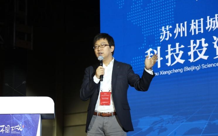  蔚来,蔚来ES8