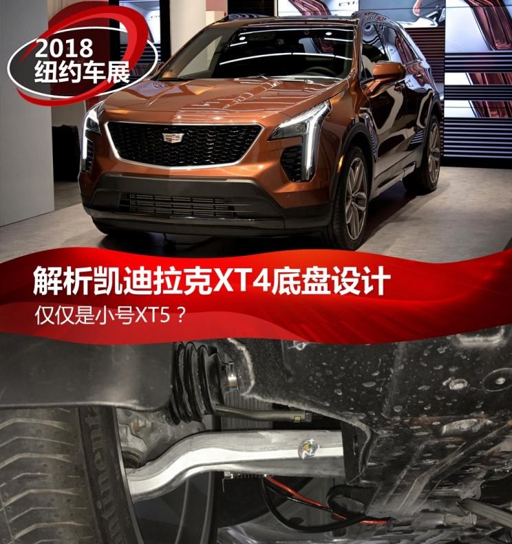  宝马,宝马X1,路虎,发现,奔驰,奔驰GLA,奥迪,奥迪Q3