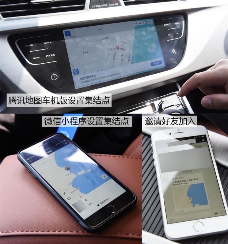  吉利汽车,博越,路虎,发现
