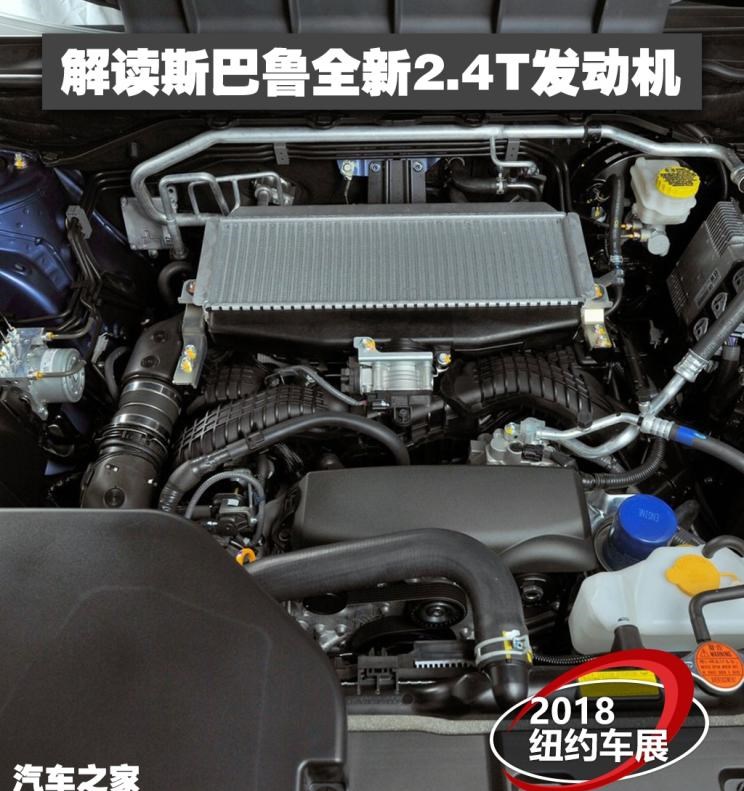  路虎,发现,斯巴鲁,斯巴鲁BRZ