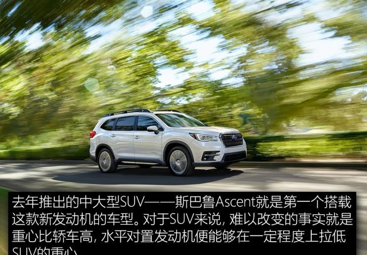  路虎,发现,斯巴鲁,斯巴鲁BRZ