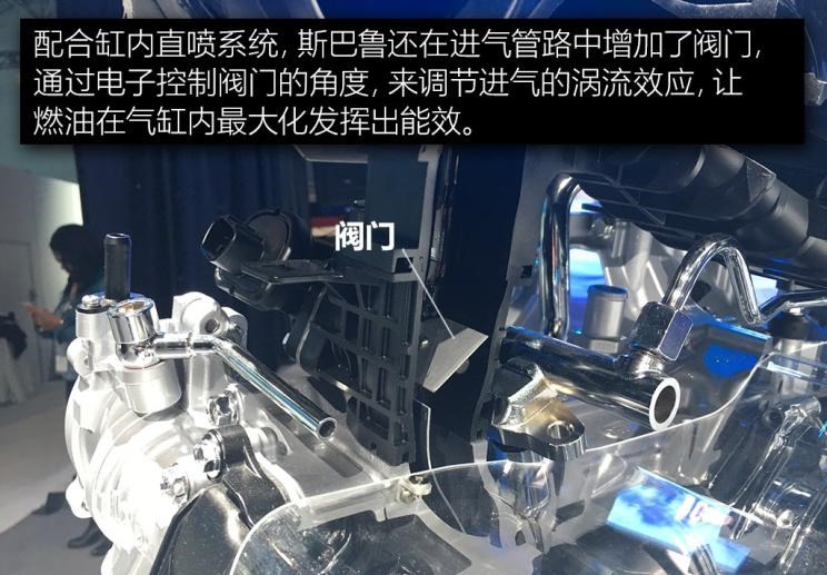  路虎,发现,斯巴鲁,斯巴鲁BRZ