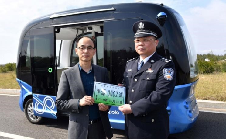  金龙,金龙龙耀6,金龙龙耀8,浩锐,凯歌,凯锐浩克,金威,北京,北京BJ40,北京F40,北京BJ30,北京BJ90,北京BJ80,北京BJ60