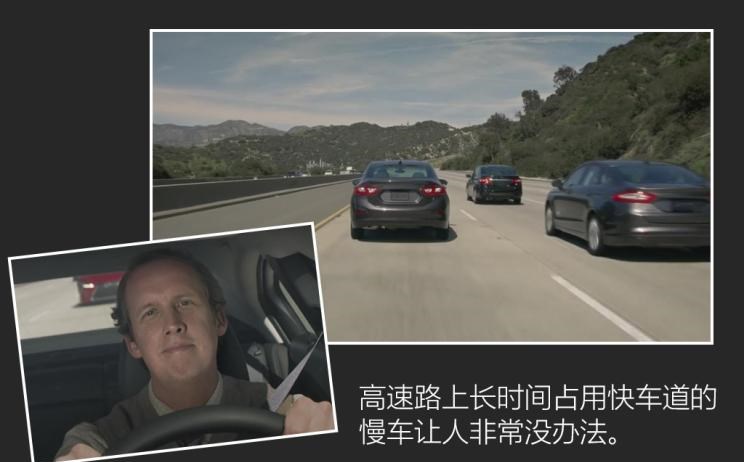  斯柯达,速派