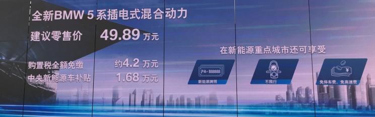  奥迪,奥迪A6L,宝马,宝马5系,凯迪拉克,凯迪拉克CT6,奥迪A6,奔驰,奔驰E级