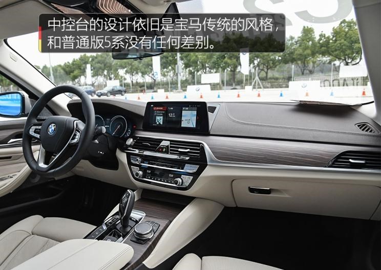  奥迪,奥迪A6L,宝马,宝马5系,凯迪拉克,凯迪拉克CT6,奥迪A6,奔驰,奔驰E级