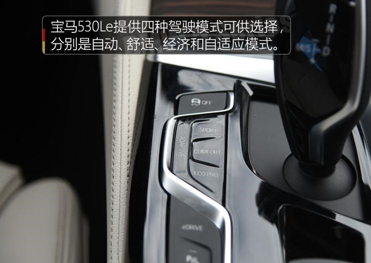  奥迪,奥迪A6L,宝马,宝马5系,凯迪拉克,凯迪拉克CT6,奥迪A6,奔驰,奔驰E级