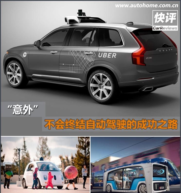  路虎,发现