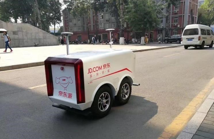  路虎,发现