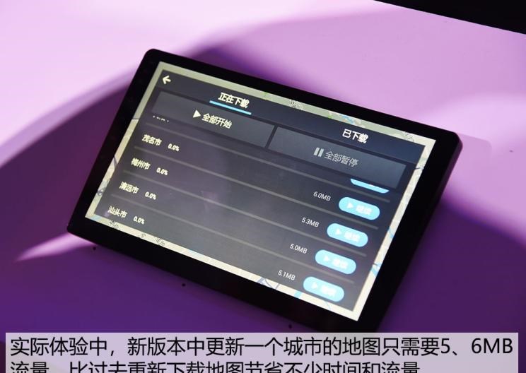  成功汽车,斑马,荣威,荣威RX5,领克,领克01,名爵,名爵6