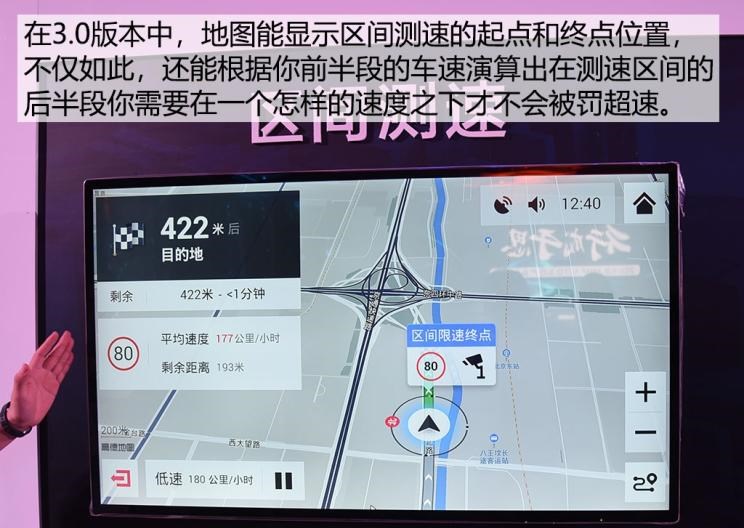  成功汽车,斑马,荣威,荣威RX5,领克,领克01,名爵,名爵6