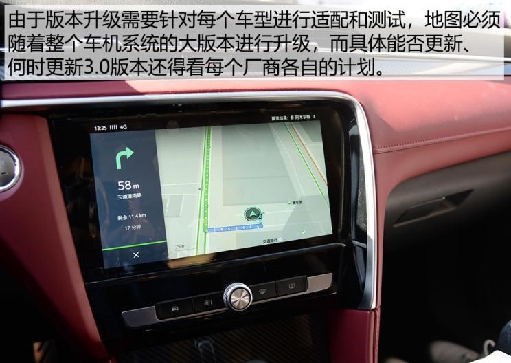  成功汽车,斑马,荣威,荣威RX5,领克,领克01,名爵,名爵6