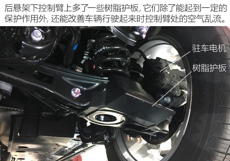  丰田,凯美瑞,路虎,发现