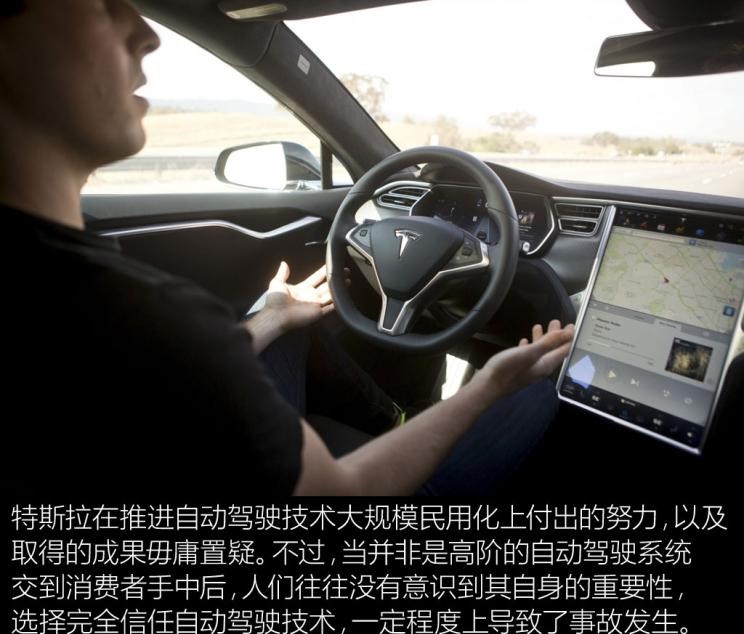 特斯拉,Model X,Model S,Model 3,Model Y,沃尔沃,沃尔沃C40,沃尔沃S60 RECHARGE,沃尔沃XC40 RECHARGE,沃尔沃V90,沃尔沃XC90 RECHARGE,沃尔沃S90 RECHARGE,Concept Recharge,沃尔沃C40(进口),沃尔沃EX90,沃尔沃V60,沃尔沃XC60 RECHARGE,沃尔沃XC40,沃尔沃XC90,沃尔沃S60,沃尔沃S90,沃尔沃XC60