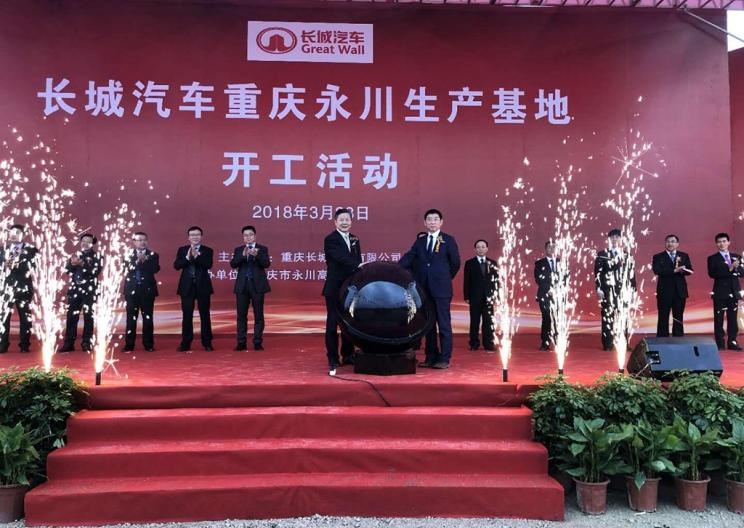  哈弗,哈弗神兽PHEV,哈弗如歌DHT-PHEV,哈弗枭龙MAX DHT-PHEV,哈弗二代大狗DHT-PHEV,哈弗H6S,哈弗H6 DHT-PHEV,哈弗赤兔,哈弗神兽,哈弗酷狗,哈弗二代大狗,哈弗初恋,哈弗H9,哈弗M6,哈弗大狗,哈弗H6,长城,风骏7 EV,炮EV,风骏7,风骏5,山海炮,金刚炮,炮