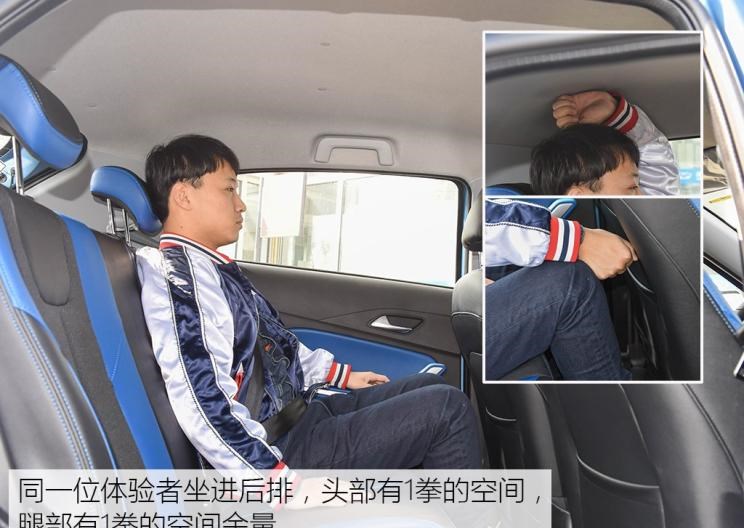  长安,长安CS15,奇瑞,瑞虎3x,瑞虎3
