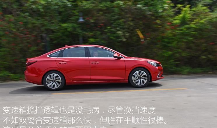  吉利汽车,帝豪,长安,逸动