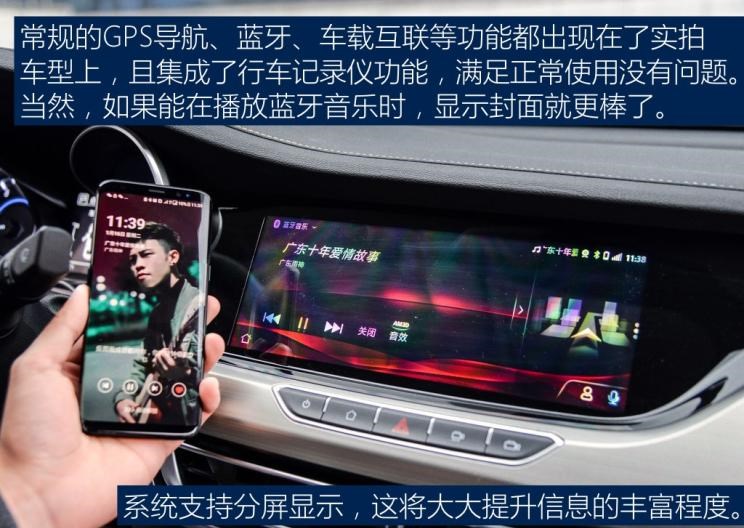  吉利汽车,帝豪,长安,逸动
