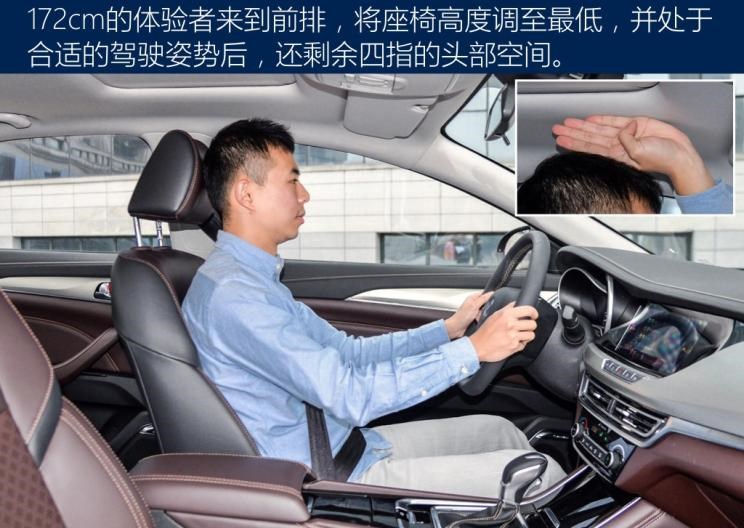  吉利汽车,帝豪,长安,逸动