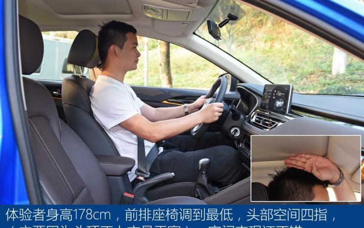  长安,悦翔,奇瑞,艾瑞泽5,逸动