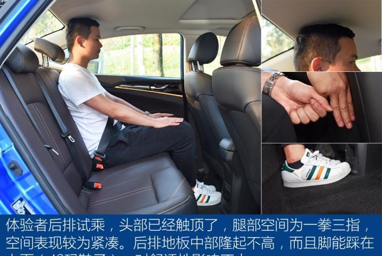  长安,悦翔,奇瑞,艾瑞泽5,逸动