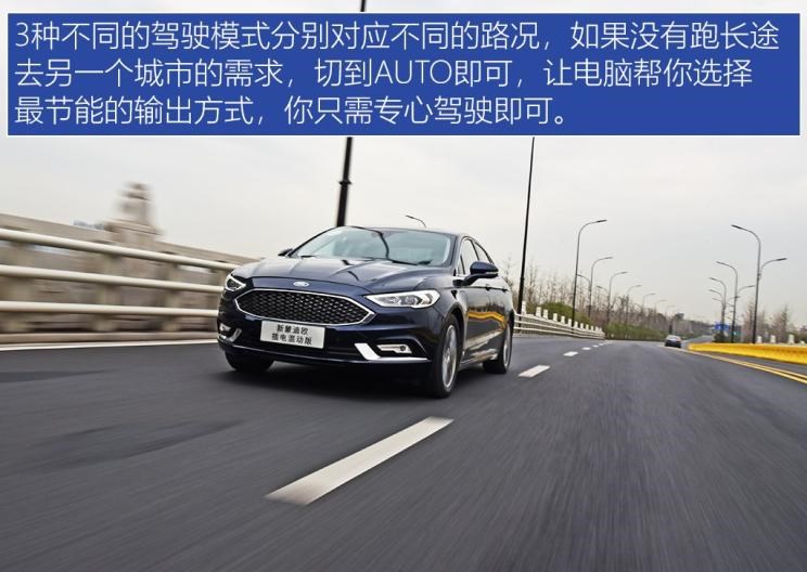  沃尔沃,沃尔沃S60,福特,蒙迪欧