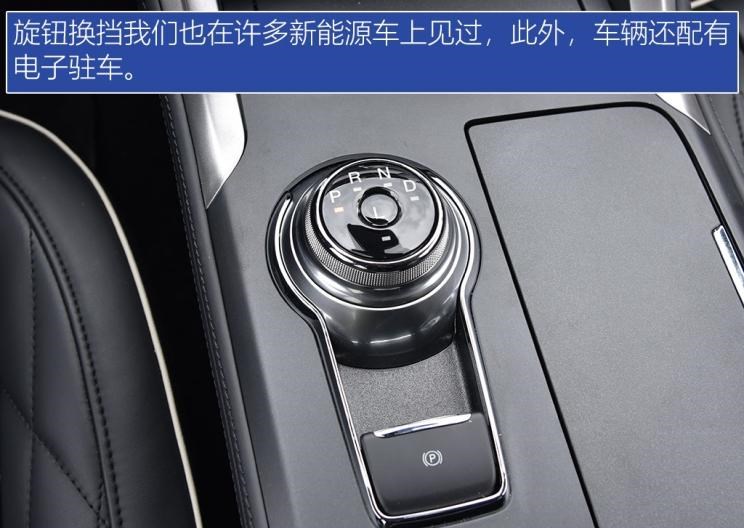  福特,蒙迪欧