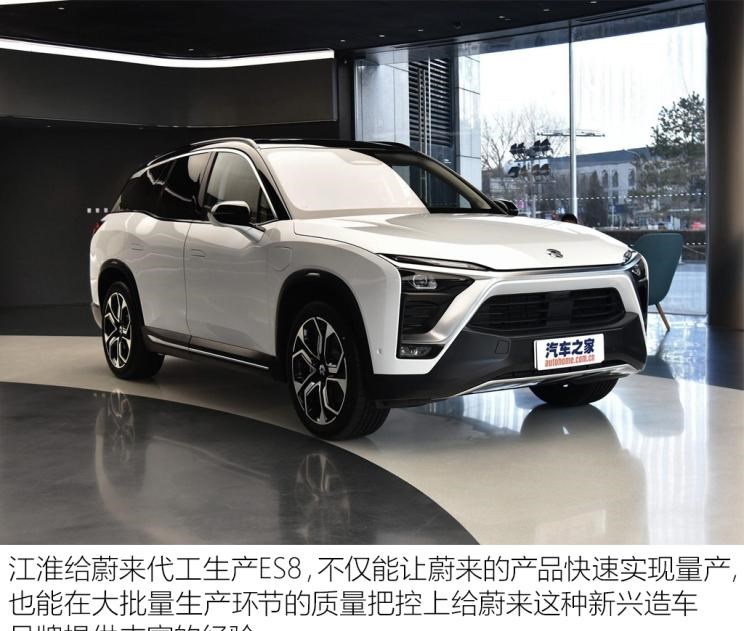  MINI,MINI,蔚来,蔚来ES8,别克,世纪,奔驰,奔驰G级,奔驰E级