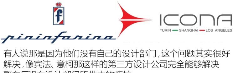  MINI,MINI,蔚来,蔚来ES8,别克,世纪,奔驰,奔驰G级,奔驰E级