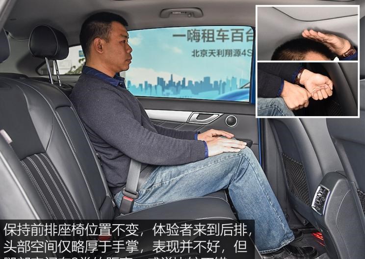  特斯拉,Model X,Model S,Model 3,Model Y,比亚迪,比亚迪V3,比亚迪e6,比亚迪e3,比亚迪D1,元新能源,比亚迪e9,宋MAX新能源,元Pro,比亚迪e2,驱逐舰05,海鸥,护卫舰07,海豹,元PLUS,海豚,唐新能源,宋Pro新能源,汉,宋PLUS新能源,秦PLUS新能源,腾势,腾势N7,腾势D9,荣威,荣威i5,荣威Ei5,荣威ei6 MAX 插电混动,荣威eRX5,荣威i6 MAX,科莱威CLEVER,荣威RX5 eMAX,龙猫,荣威i6 MAX EV,鲸,荣威iMAX8 EV,荣威RX3,荣威RX8,荣威RX5 MAX,荣威iMAX8,荣威RX9,荣威RX5