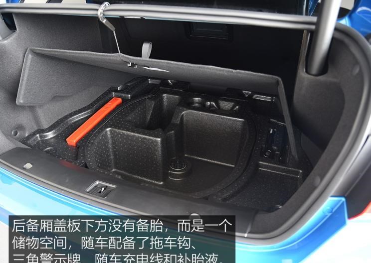  特斯拉,Model X,Model S,Model 3,Model Y,比亚迪,比亚迪V3,比亚迪e6,比亚迪e3,比亚迪D1,元新能源,比亚迪e9,宋MAX新能源,元Pro,比亚迪e2,驱逐舰05,海鸥,护卫舰07,海豹,元PLUS,海豚,唐新能源,宋Pro新能源,汉,宋PLUS新能源,秦PLUS新能源,腾势,腾势N7,腾势D9,荣威,荣威i5,荣威Ei5,荣威ei6 MAX 插电混动,荣威eRX5,荣威i6 MAX,科莱威CLEVER,荣威RX5 eMAX,龙猫,荣威i6 MAX EV,鲸,荣威iMAX8 EV,荣威RX3,荣威RX8,荣威RX5 MAX,荣威iMAX8,荣威RX9,荣威RX5
