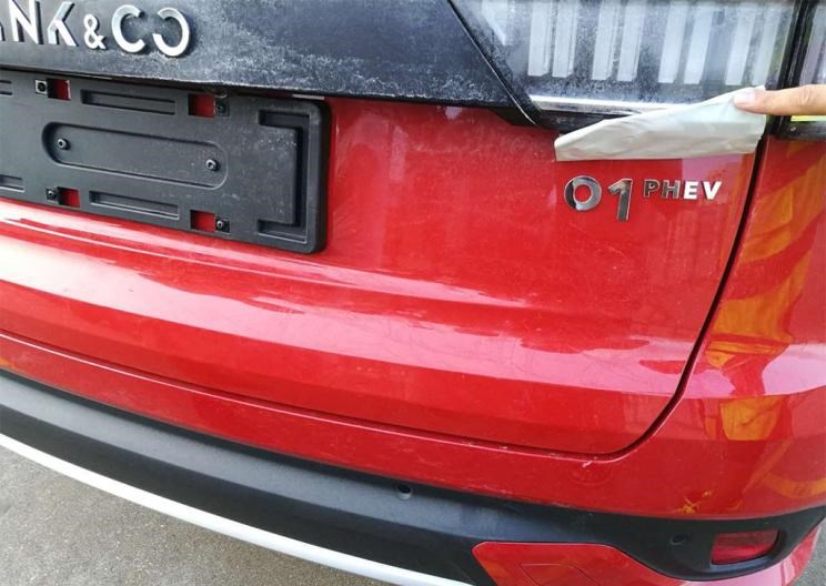  路虎,发现,领克,领克01 PHEV,领克01