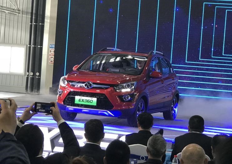  江淮,江淮iEV7