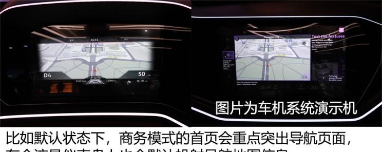  大众,途锐,雪佛兰,开拓者,路虎,发现