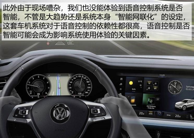  大众,途锐,雪佛兰,开拓者,路虎,发现