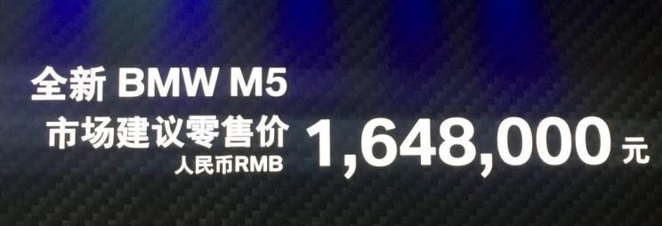 奥迪,奥迪A6