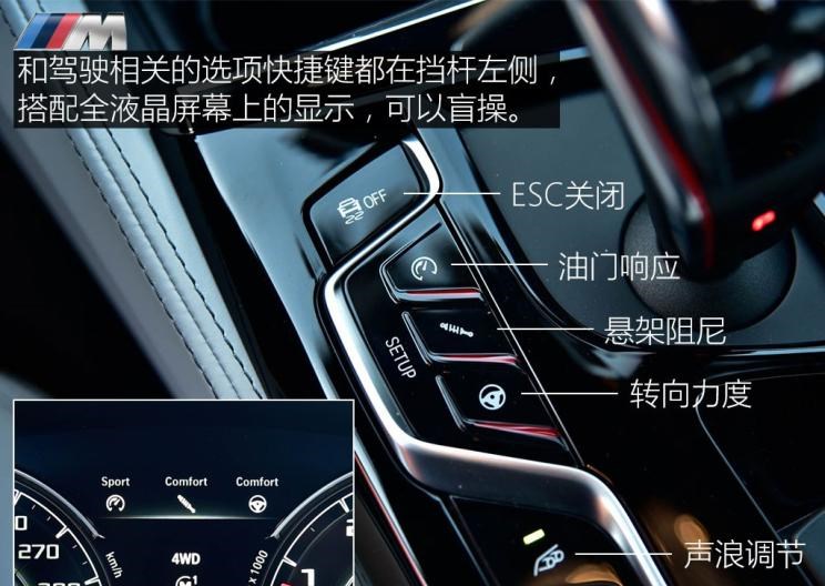  奥迪,奥迪A6