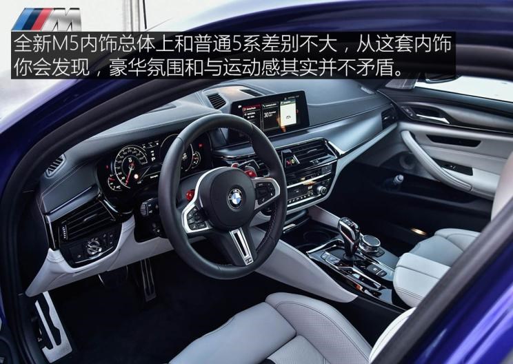  奥迪,奥迪A6