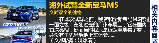  奥迪,奥迪A6