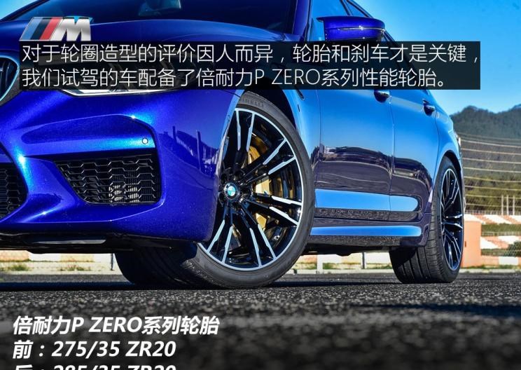  奥迪,奥迪A6