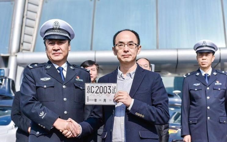  北京,北京BJ40,北京F40,北京BJ30,北京BJ90,北京BJ80,北京BJ60