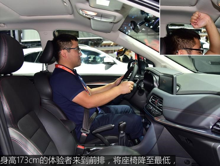 江淮,骏铃V5,帅铃Q3,康铃J3,江淮T8,星锐,江淮T6,悍途,骏铃V3,恺达X5献礼版,江淮iEVA50,恺达X5,骏铃V6,江淮iEV7,骏铃E3,康铃H3,帅铃Q6,康铃J5,骏铃V8,恺达X6,帅铃Q5,宝骏,宝骏KiWi EV,宝骏悦也,宝骏RS-3,宝骏510,长安,奔奔E-Star, 长安CS75PLUS 智电iDD,悦翔,长安UNI-K 智电iDD,锐程CC,览拓者,锐程PLUS,长安UNI-V 智电iDD,长安Lumin,长安CS75,长安UNI-K,长安CS95,长安CS15,长安CS35PLUS,长安CS55PLUS,长安UNI-T,逸动,逸达,长安CS75PLUS,长安UNI-V