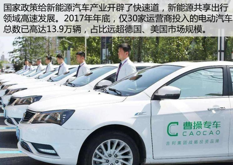  吉利汽车,帝豪,MINI,MINI,路虎,发现,福特,福克斯,帝豪EV