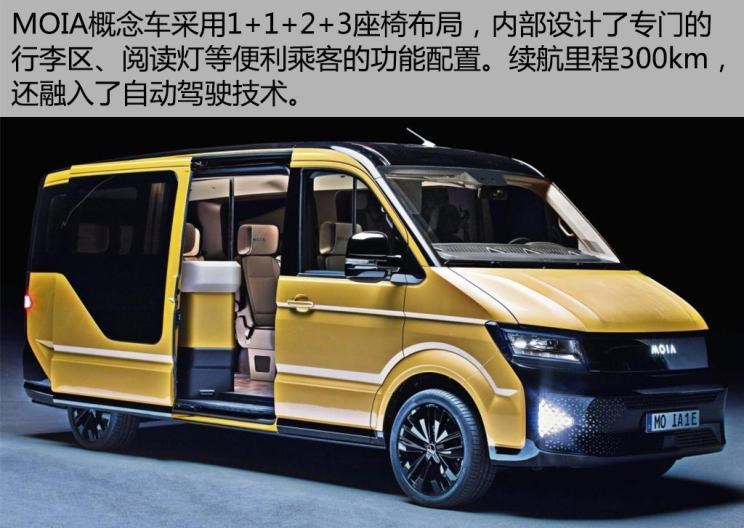  吉利汽车,帝豪,MINI,MINI,路虎,发现,福特,福克斯,帝豪EV