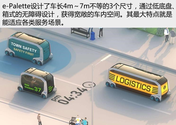  吉利汽车,帝豪,MINI,MINI,路虎,发现,福特,福克斯,帝豪EV