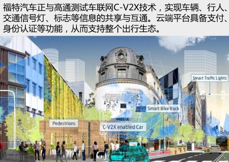  吉利汽车,帝豪,MINI,MINI,路虎,发现,福特,福克斯,帝豪EV